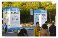 神戸マラソン2012イメージ画像